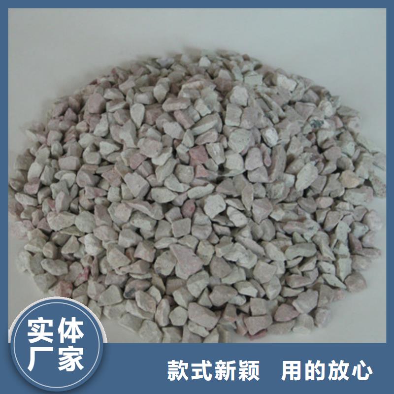 豫嵩沸石品质好适用于各种生活废水款式新颖