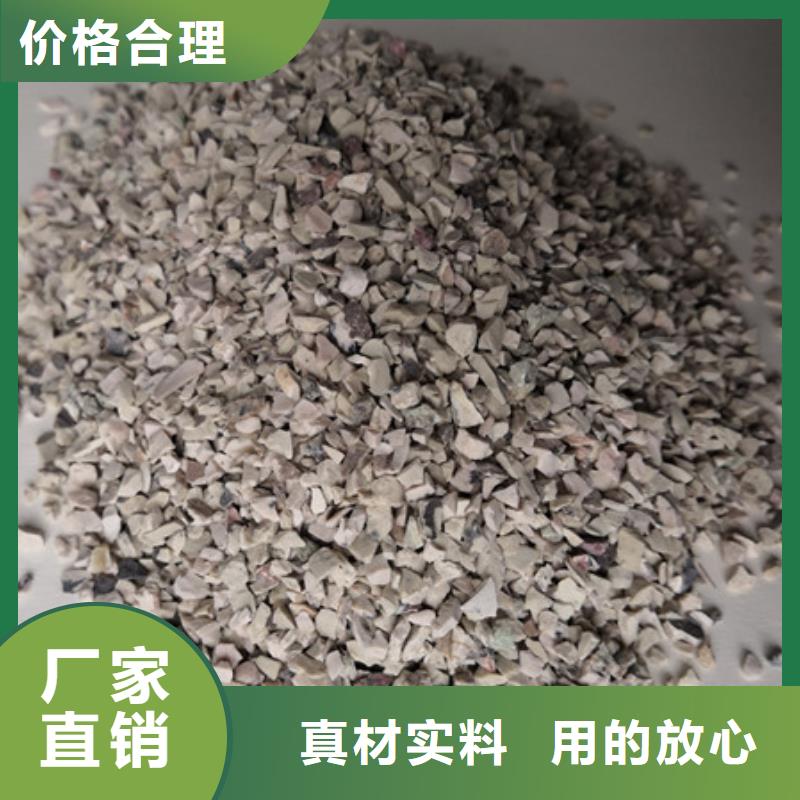 沸石多面空心球一个起售同城经销商