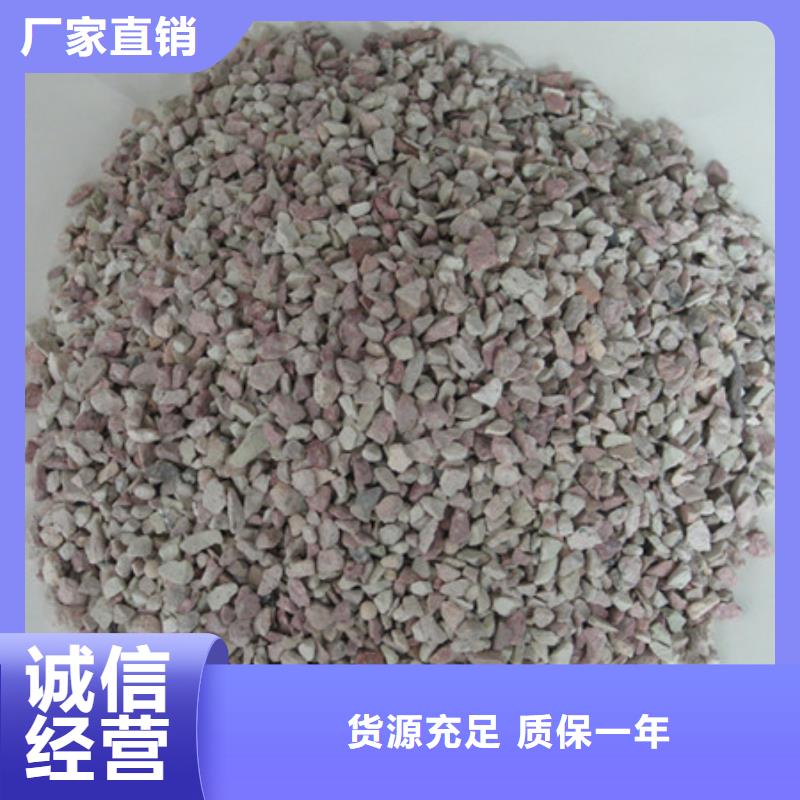 沸石质优价廉建筑涂料本地生产厂家