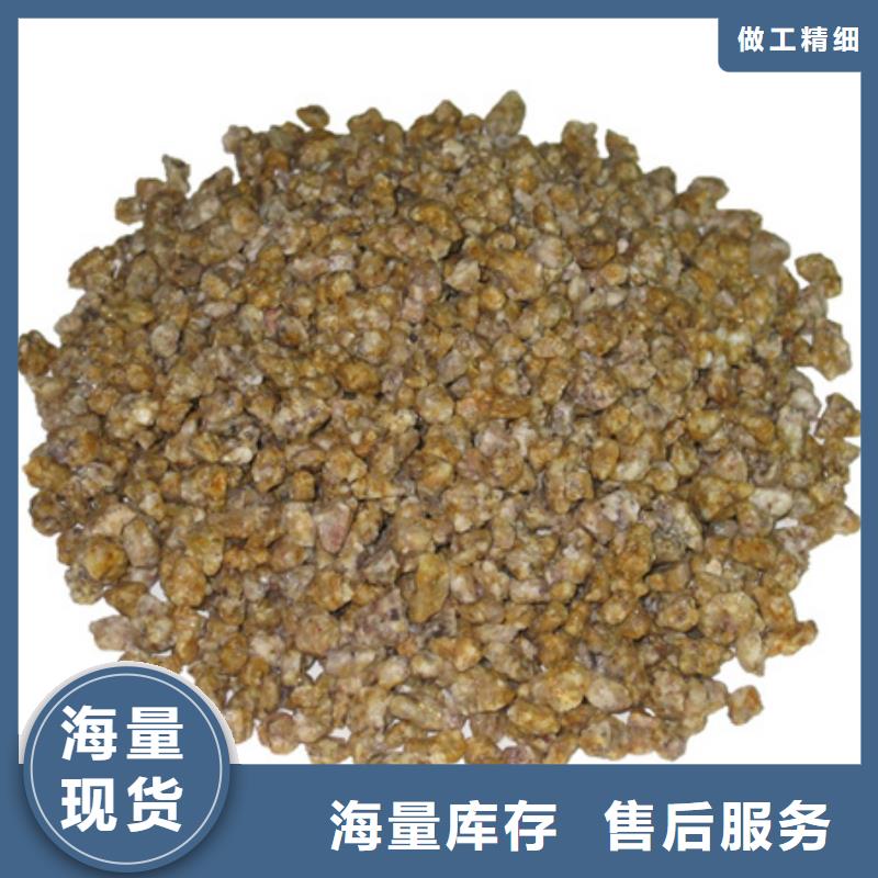 嵩山麦饭石饲料级麦饭石实力优品