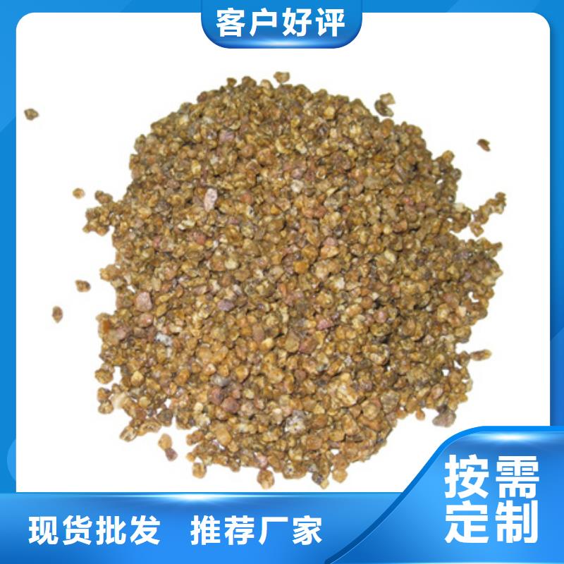 嵩山麦饭石麦饭石价格美丽同城货源
