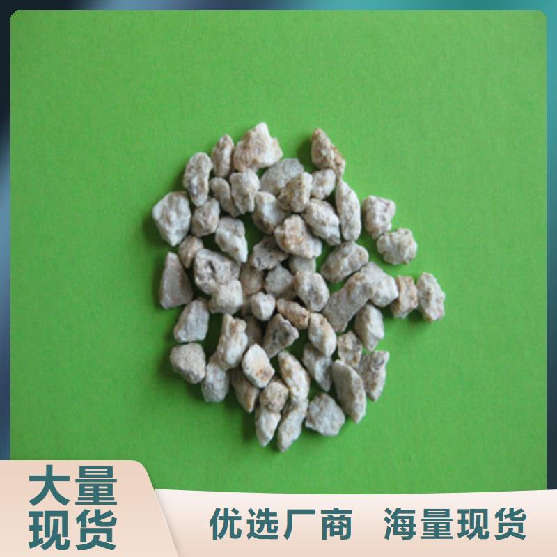 麦饭石粉滤头滤帽精工制作来电咨询