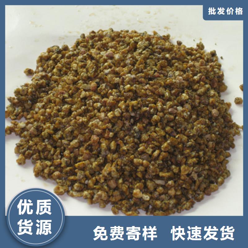 麦饭石滤料用于多肉植物养殖厂家直销放心
