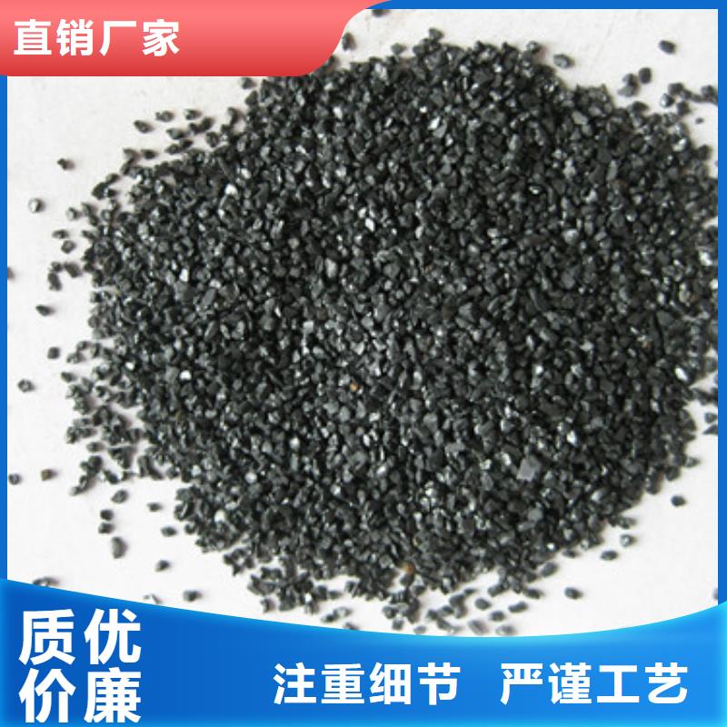 【无烟煤滤料厂家批发价】联系厂家