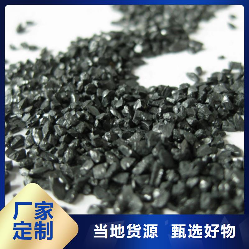 无烟煤滤料多面空心球来图定制同城生产厂家