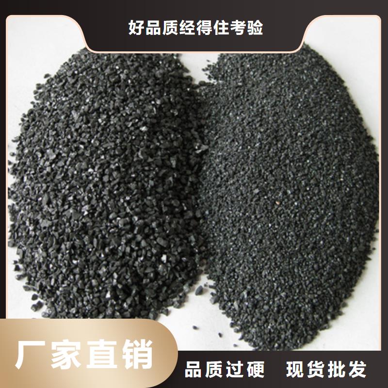 优质无烟煤滤料厂家直供无烟煤滤料好货有保障