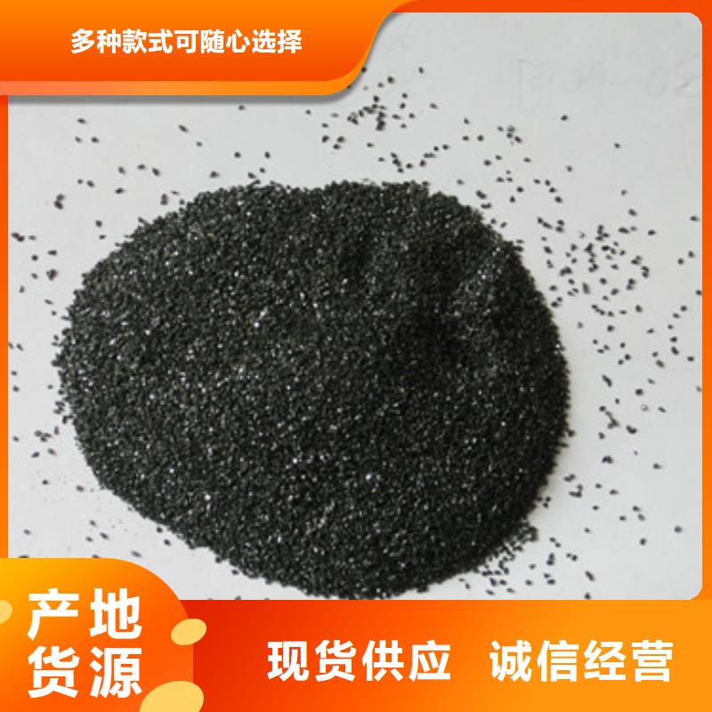 无烟煤滤料,陶粒品种全产地批发