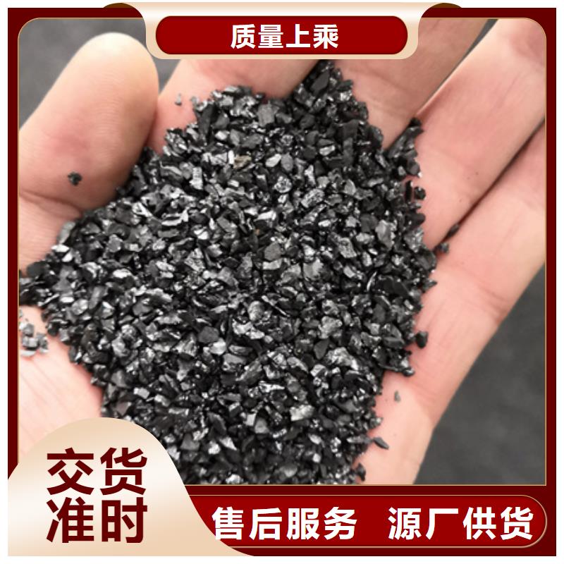 无烟煤滤料【滤头滤帽】快速生产同城厂家