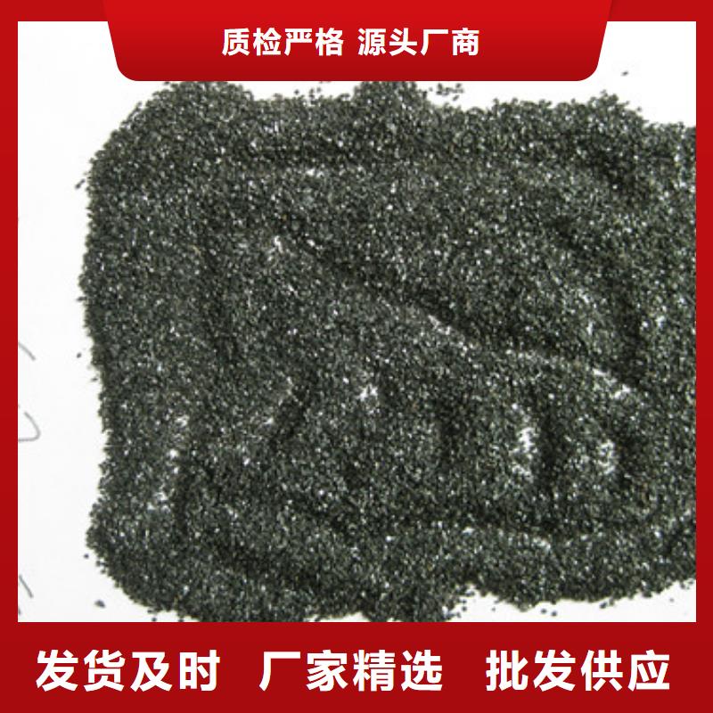 无烟煤滤料沸石真实拍摄品质可靠拥有核心技术优势