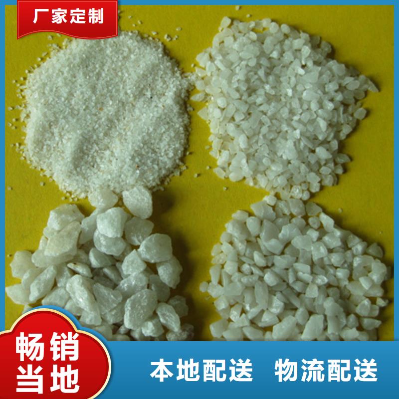 石英砂泡沫滤珠现货充裕免费寄样