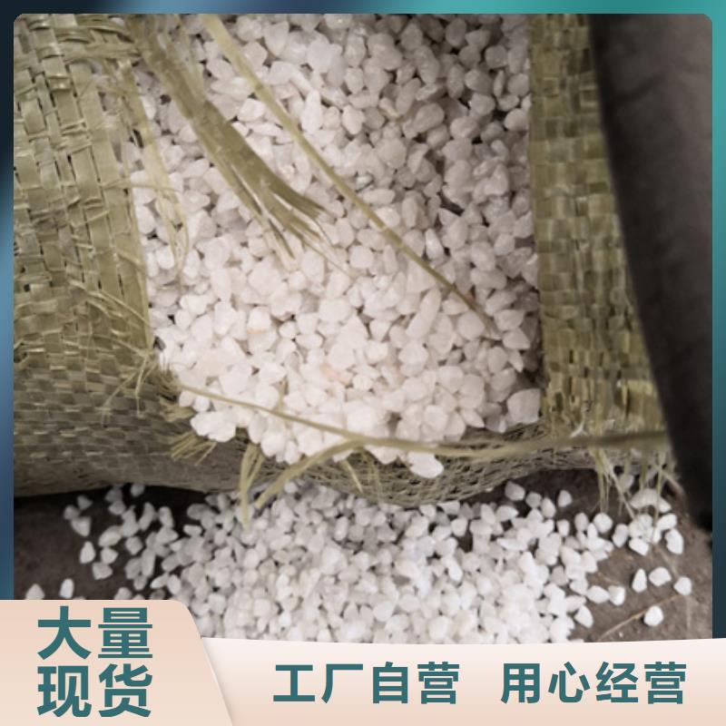 石英砂多面空心球厂家价格透明