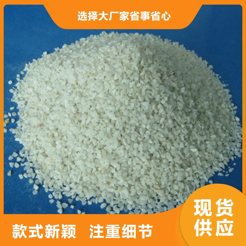石英粉常用过滤材料同城生产商