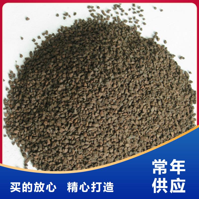 锰砂滤料蜂窝斜管填料实力大厂家本地厂家