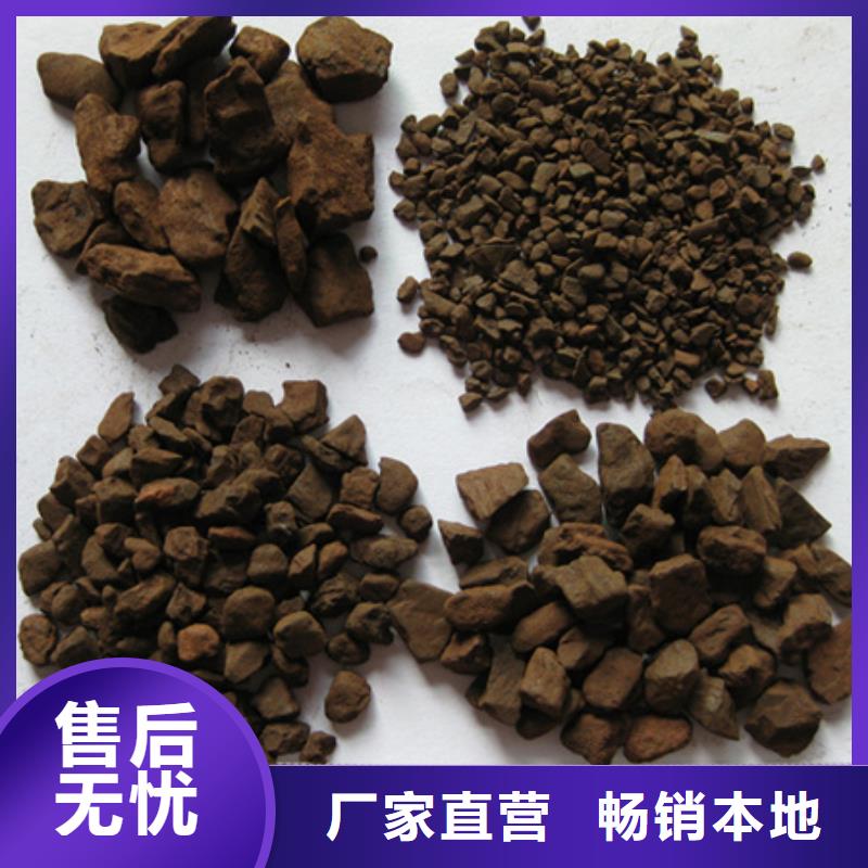 锰砂滤料蜂窝蜂窝斜管填料合作共赢每个细节都严格把关