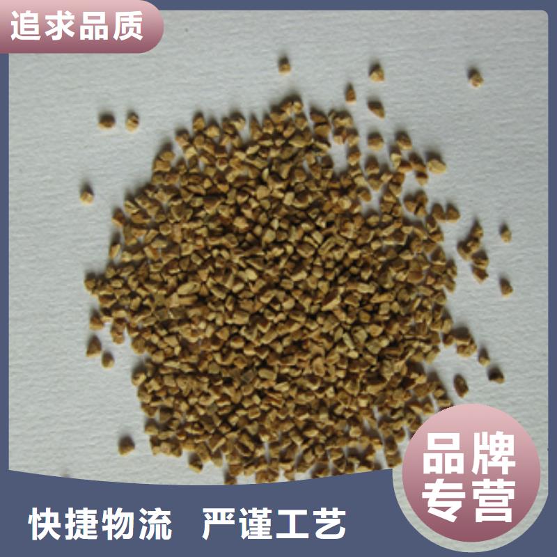 核桃壳滤料【纤维球】选择大厂家省事省心大量现货