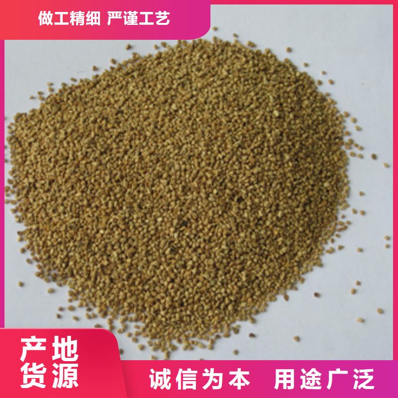 核桃壳滤料蜂窝斜管填料大量现货实力见证