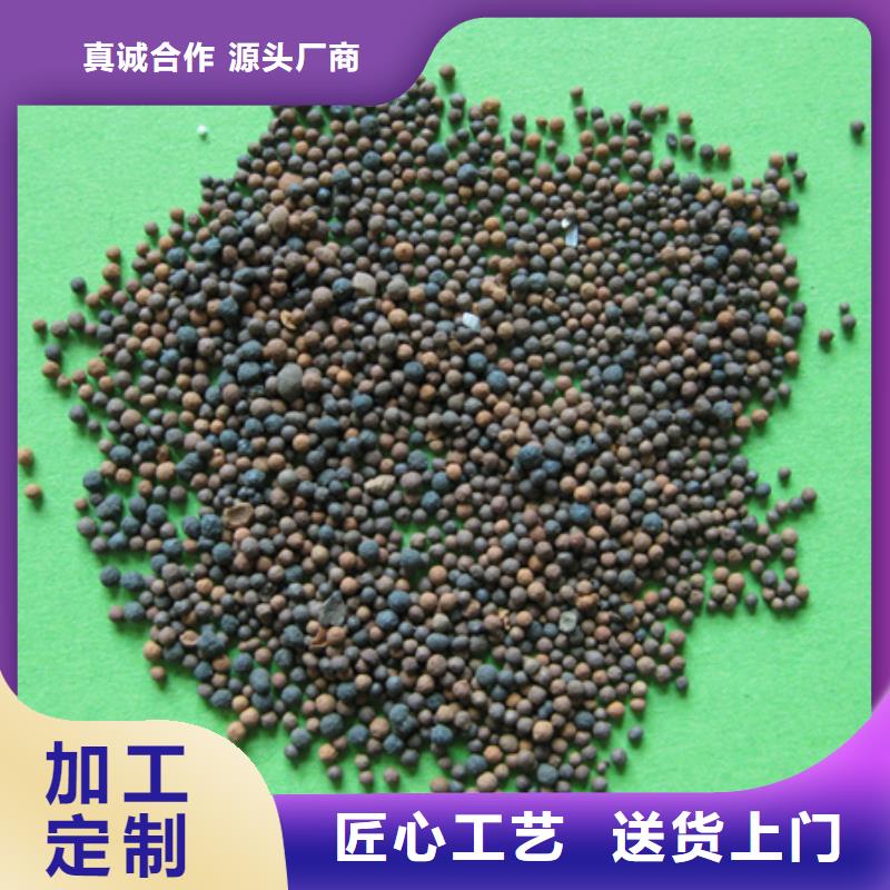 火山岩生物填料价格美丽多种优势放心选择