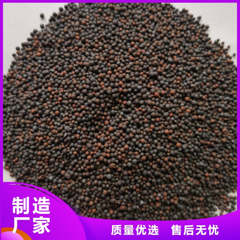 陶粒,沸石技术先进当地品牌