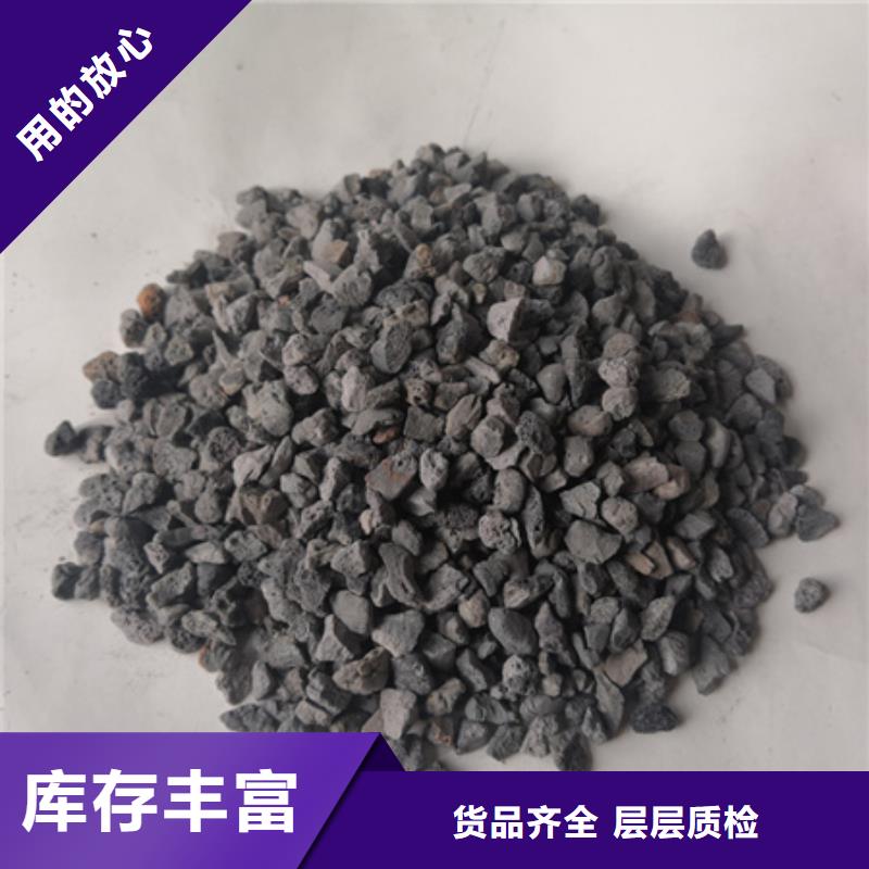 陶粒泡沫滤珠用心制造厂家直接面向客户