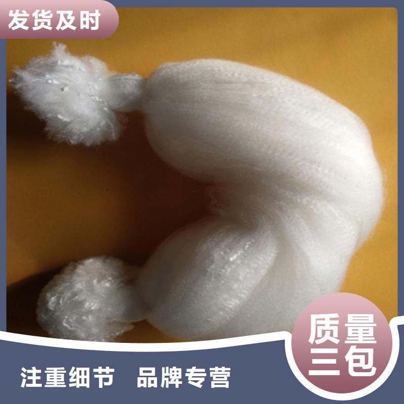 纤维球,沸石用品质说话量大更优惠