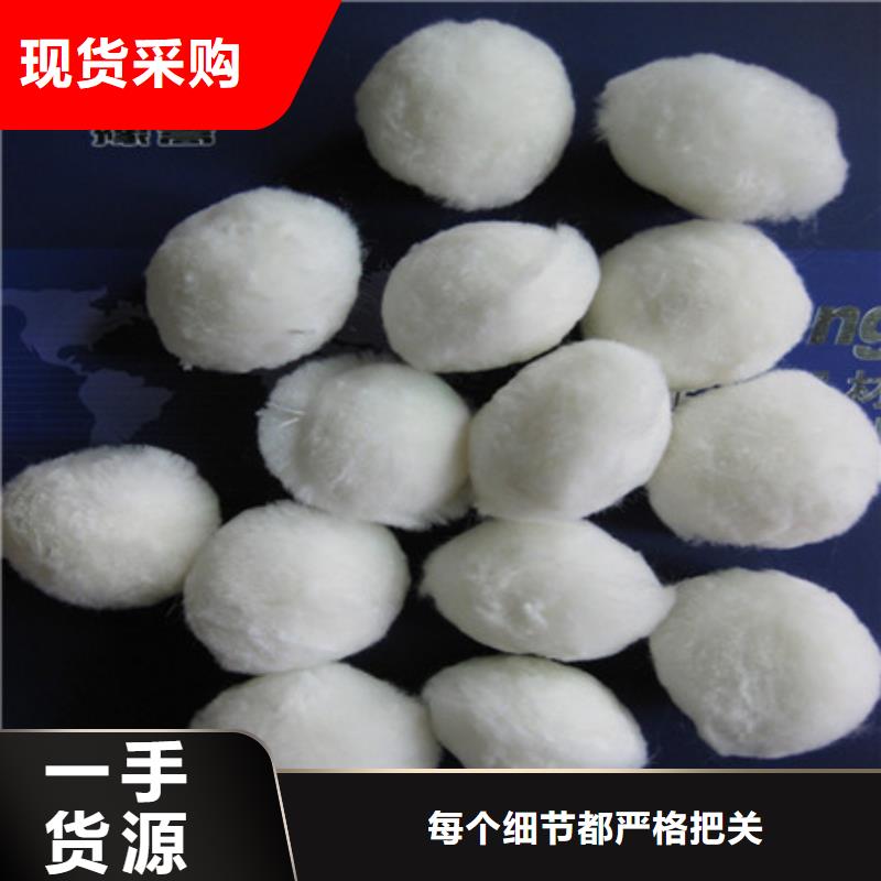 纤维滤材豫嵩厂价直供好货直销