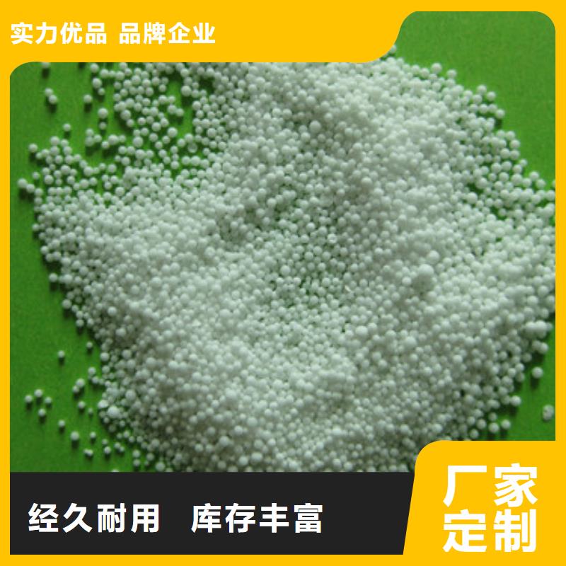 eps发泡颗粒泡沫加工流动性强当地经销商