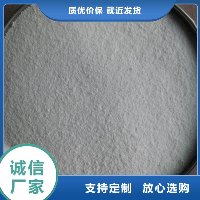 【泡沫滤珠】多面空心球支持大小批量采购重信誉厂家
