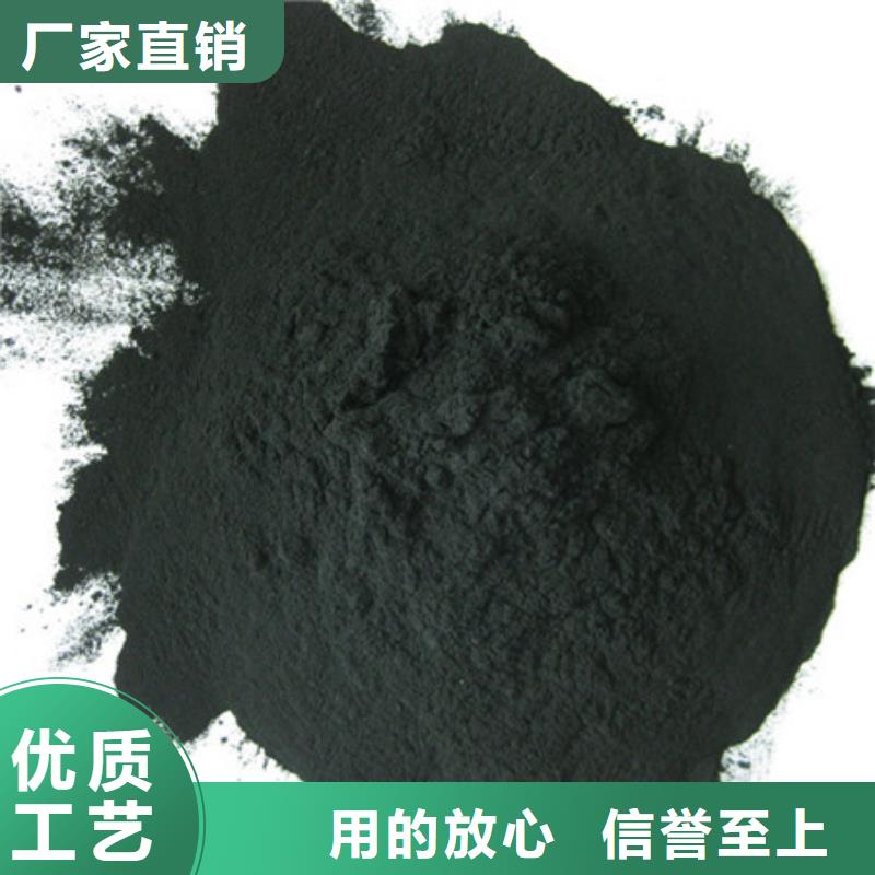 【活性炭沸石产地直销】当地经销商