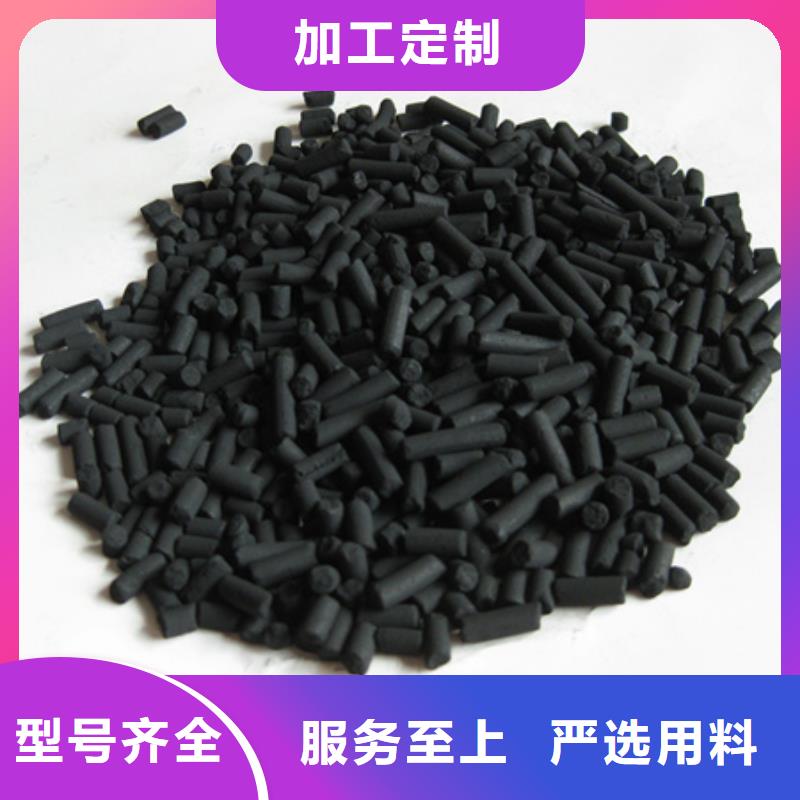 活性炭纤维球专注产品质量与服务同城制造商