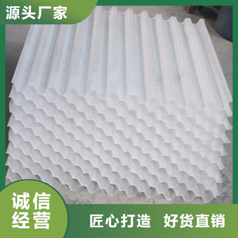 蜂窝斜管多面空心球多年厂家可靠当地品牌