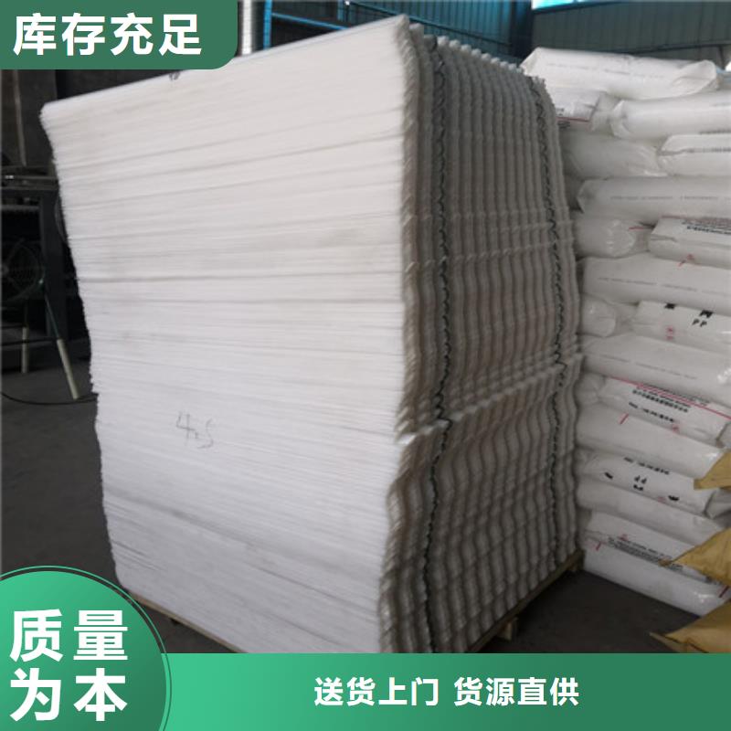 蜂窝斜管_纤维球厂家十分靠谱实力大厂家