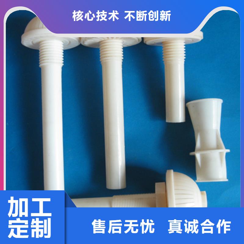 滤水帽规格齐全过滤罐专用当地供应商