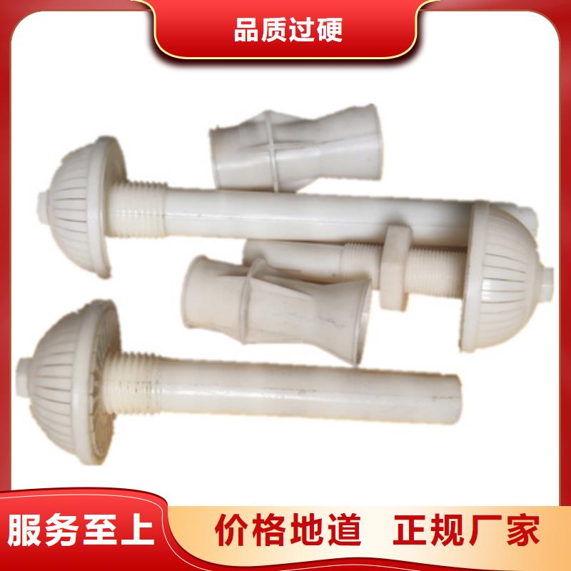 滤头帽泡沫滤珠甄选好厂家值得信赖