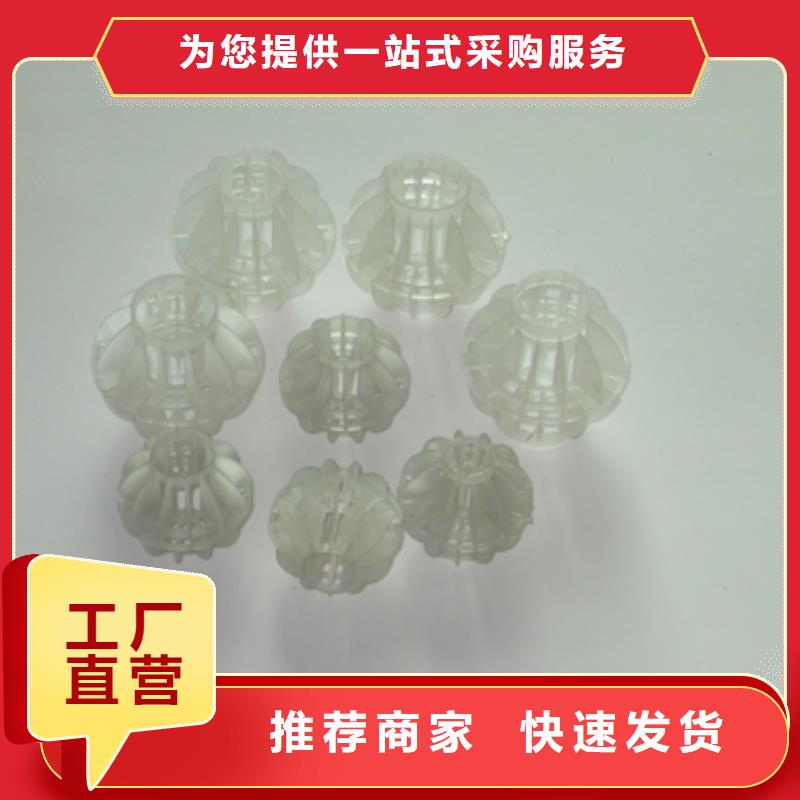 多面空心球陶粒陶粒当日价格技术先进