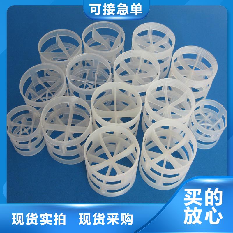 鲍尔环-泡沫滤珠今日价格当地制造商
