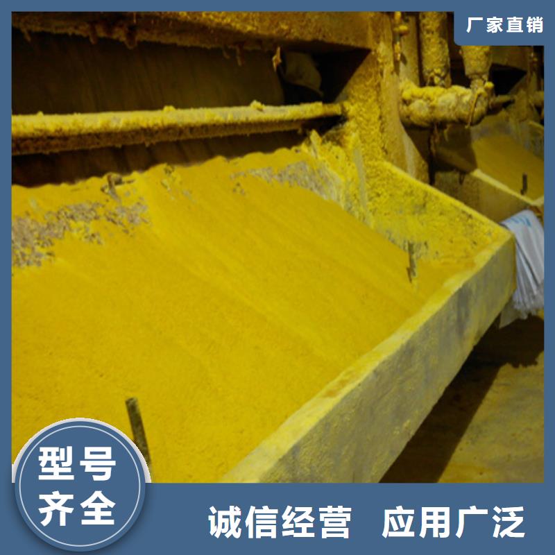 【聚合氯化铝纤维球安装简单】制造生产销售