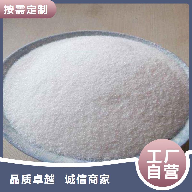 【聚丙烯酰胺】蜂窝斜管填料源头采购每个细节都严格把关