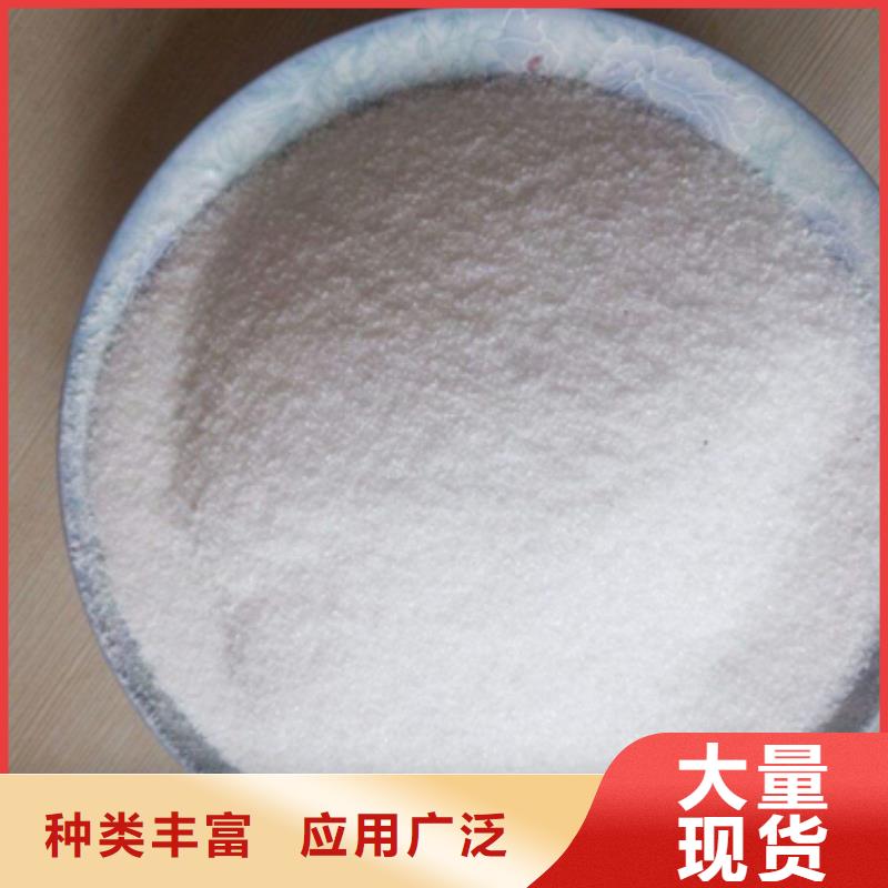 阴离子聚合物厂价直销实地大厂