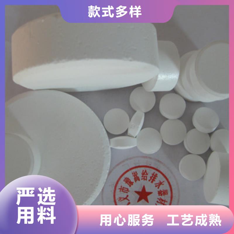 杀菌灭藻剂陶粒产地直销工厂自营