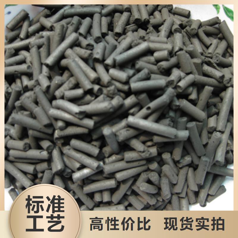 柱状活性炭沸石按需定制快捷的物流配送