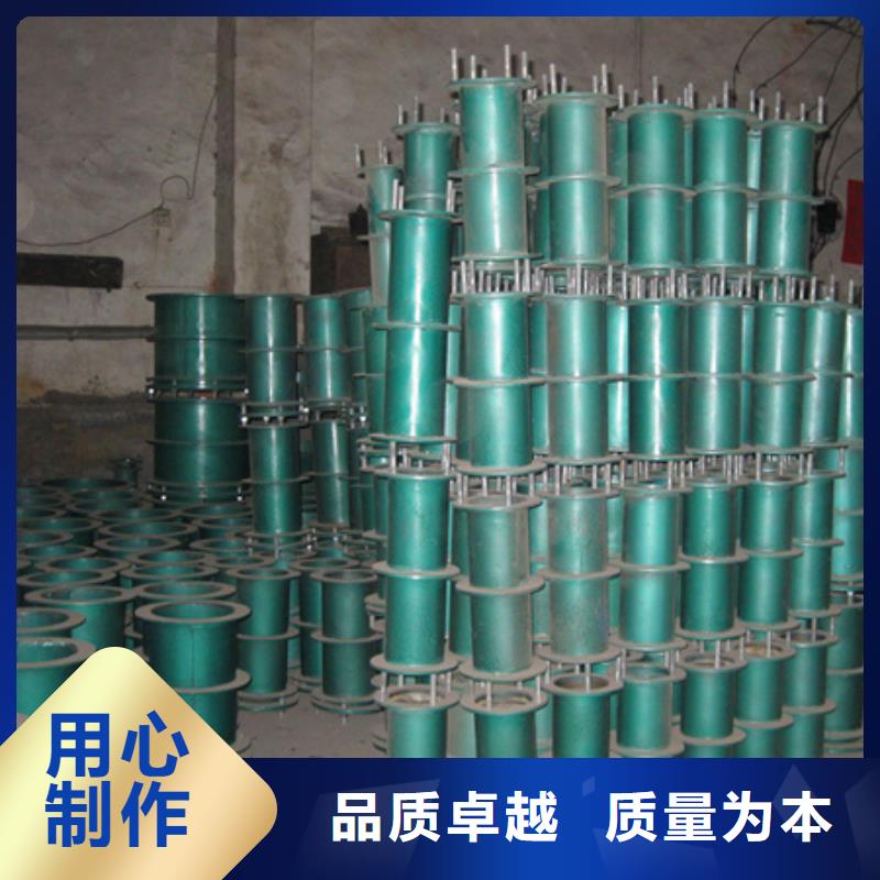 柔性防水套管详情电联豫嵩当地厂家