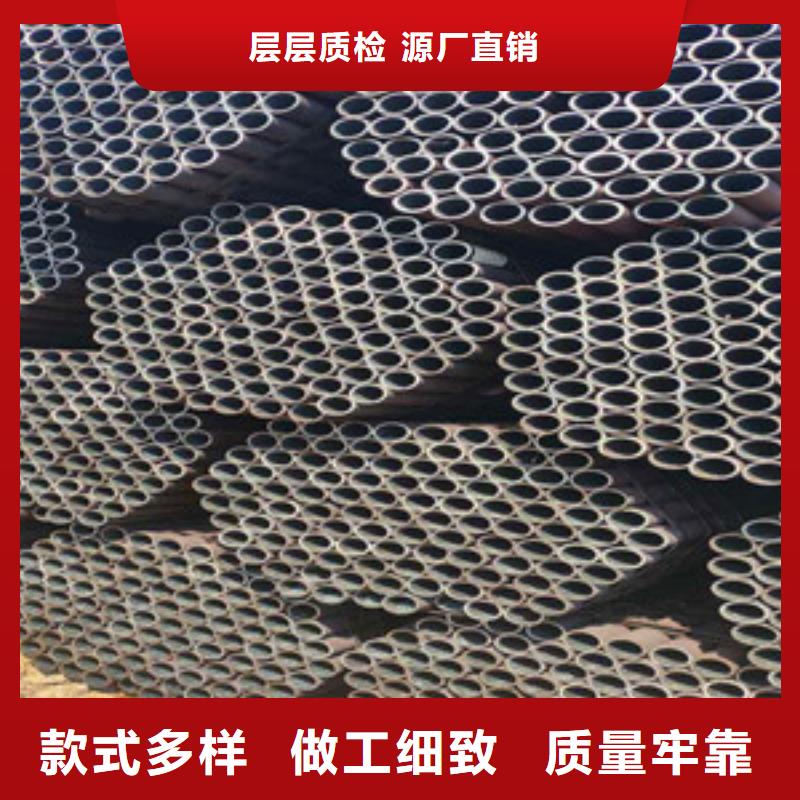 无缝钢管,无缝方管满足客户所需按需定做