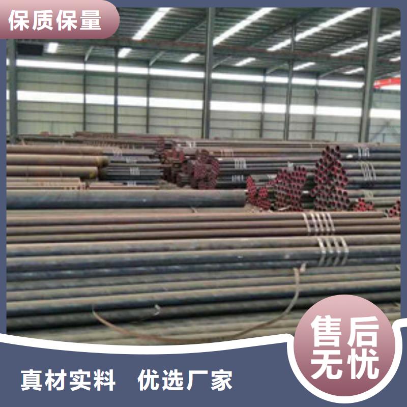 无缝钢管无缝方管主推产品源头工厂量大优惠