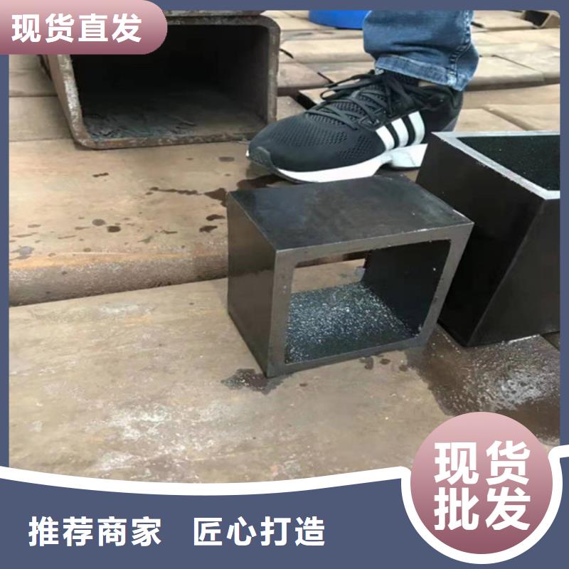 无缝方管_冷拔无缝钢管品质不将就真正的源头厂家