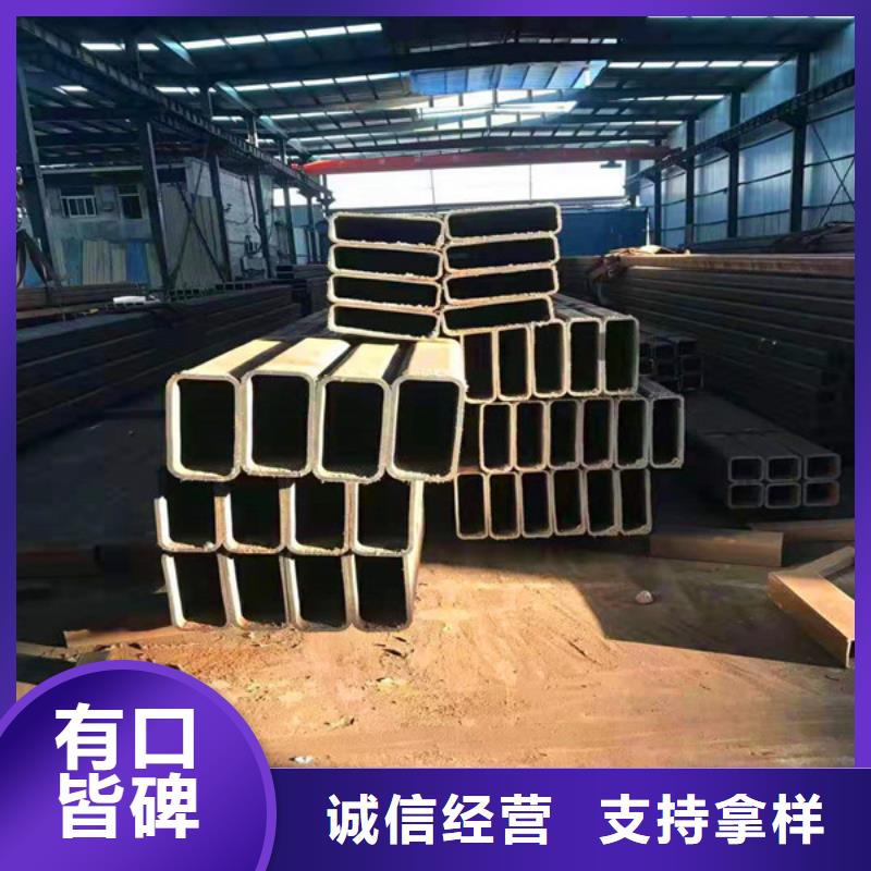 无缝方管_无缝钢管质量三包当地经销商
