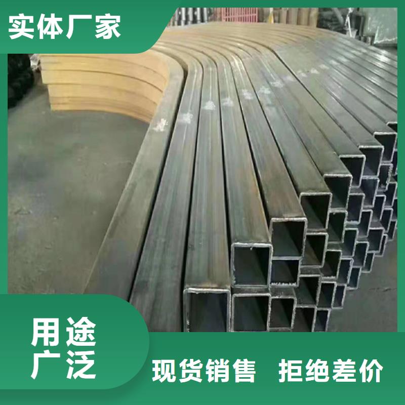 无缝方管无缝钢管源厂供货原厂制造