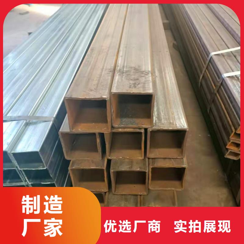 无缝方管优选原材同城生产厂家