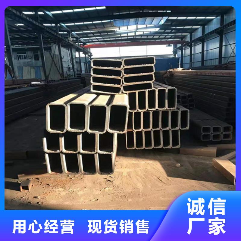 无缝方管Q345C无缝钢管卓越品质保障实力大厂家