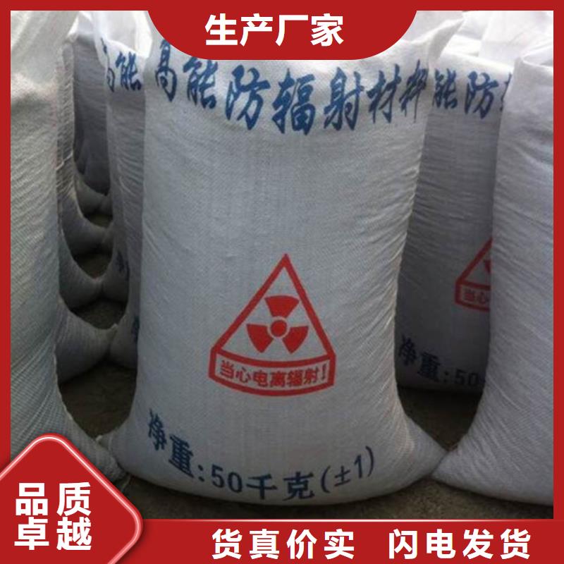 硫酸钡铅板厂严格把关质量放心物流配货上门