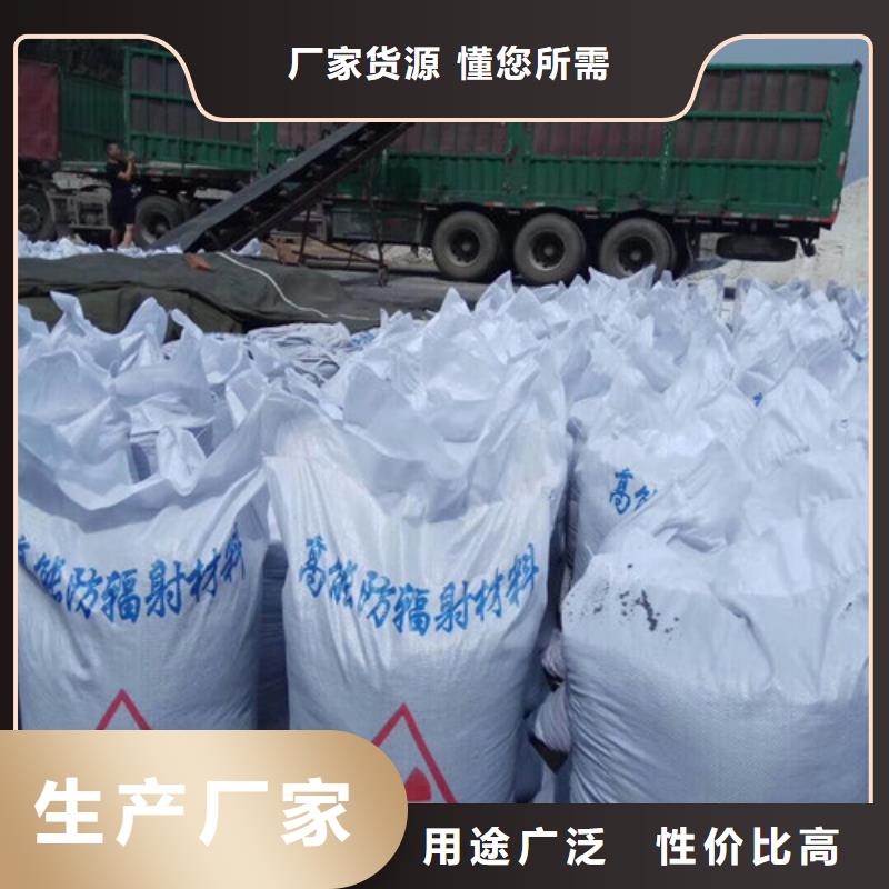 硫酸钡防辐射铅门厂家多种规格库存充足工厂直供
